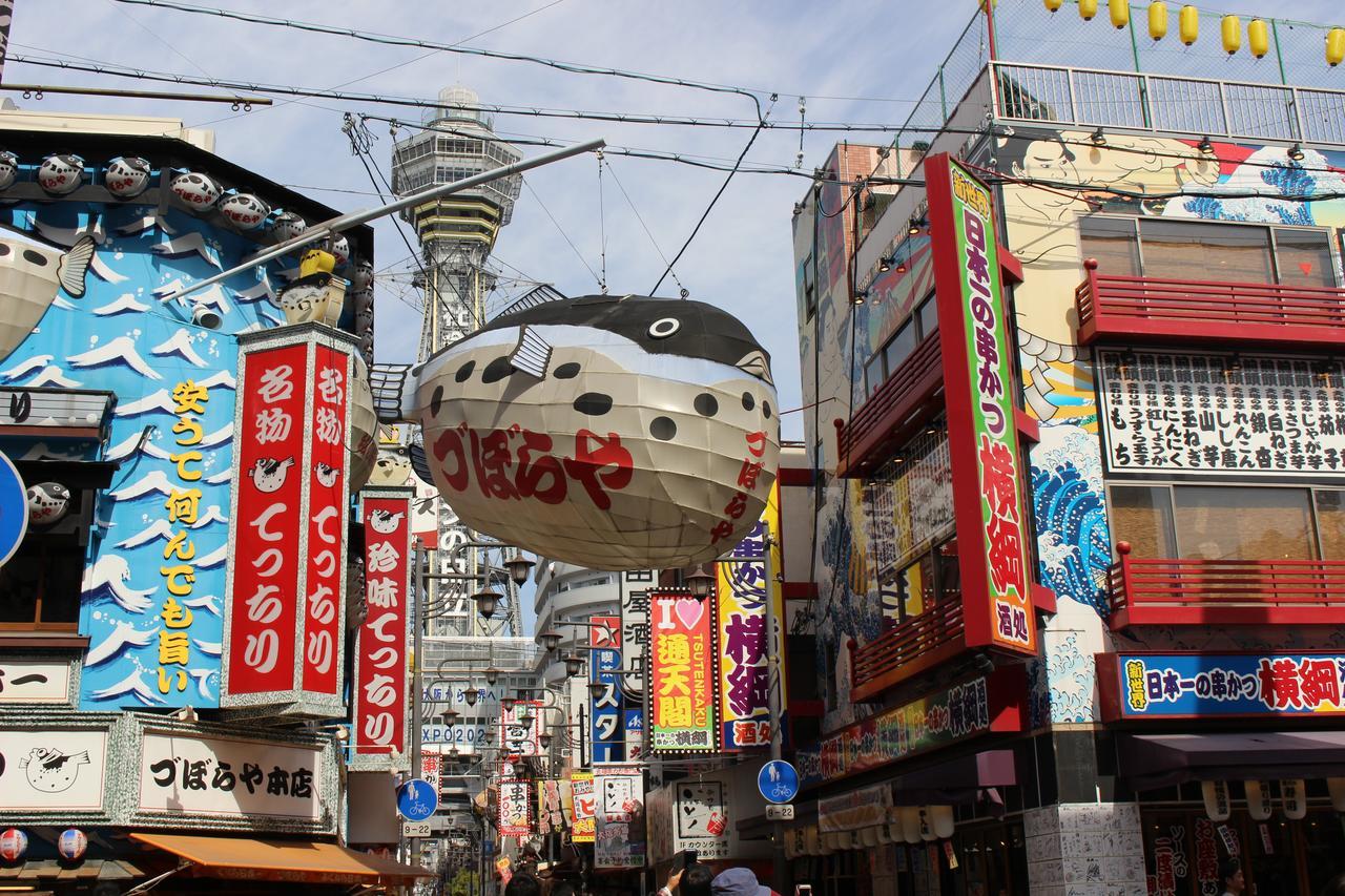 Hotel Sunplaza 2 Osaka Eksteriør billede