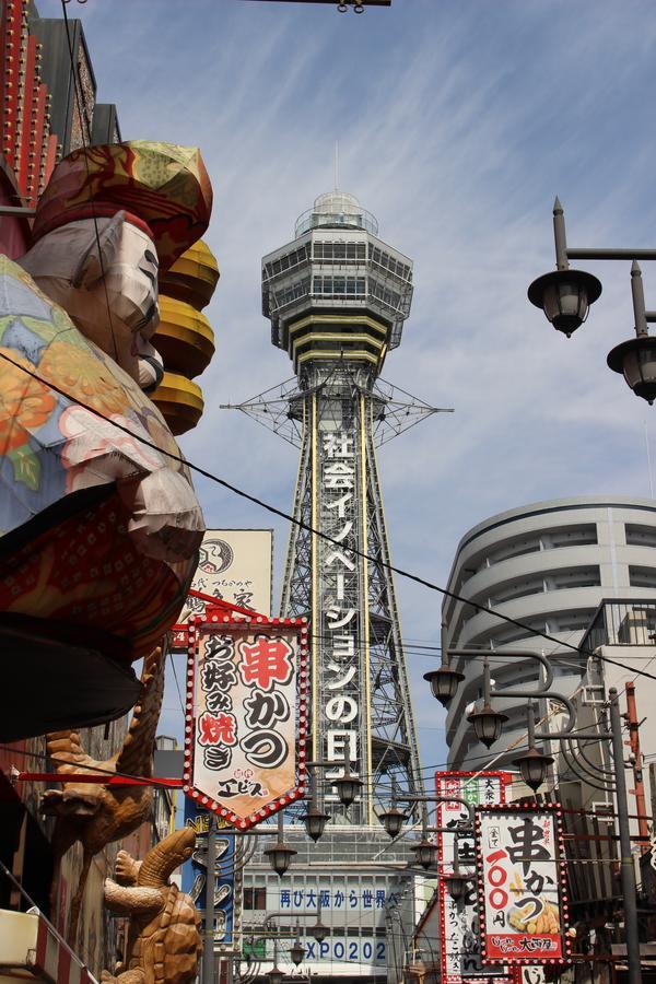 Hotel Sunplaza 2 Osaka Eksteriør billede