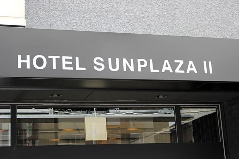 Hotel Sunplaza 2 Osaka Eksteriør billede